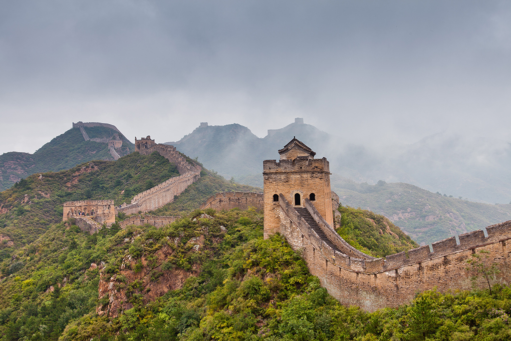 La Gran Muralla China entre montañas