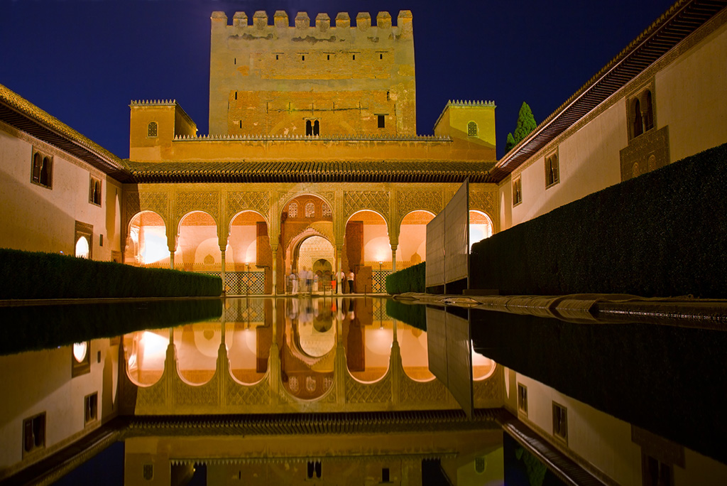 Patio de los Arrayanes (Granada)