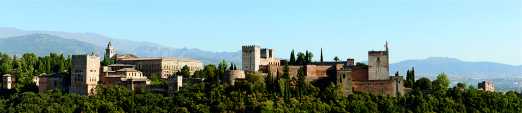 Alhambra panorámica (Granada)