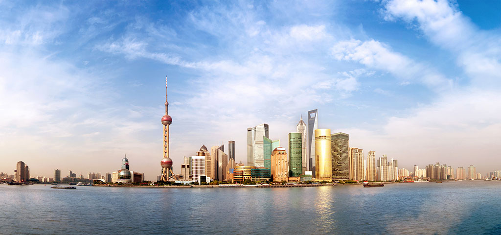 Shanghai: vista panorámica